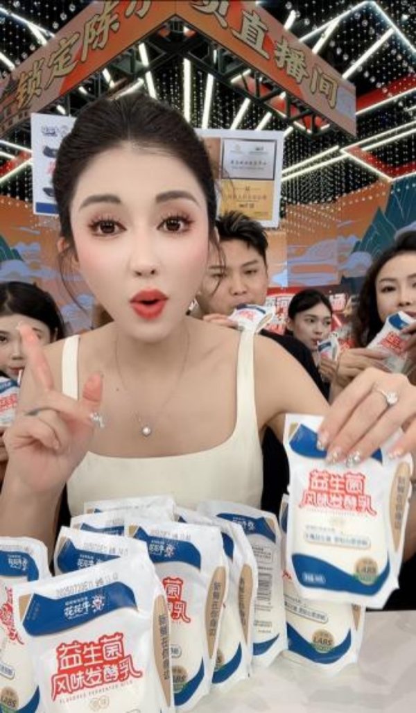 配资门户网站 累计销售额超1100万元，网红主播助力河南好物销往全国