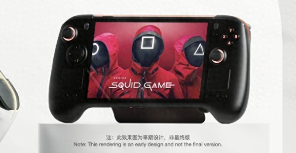 新股配资门户网 AYANEO发布NEXT 2游戏掌机: 引入发烧本同款锐龙AI Max+处理器