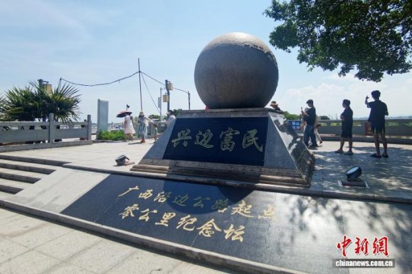 新股配资门户网 乡村行·看振兴丨国道219线“零公里”处&#32;边陲村落焕发新生