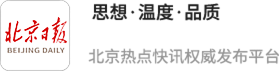 新股配资门户网 科技成长主线或仍可持续汇安基金“科基”产品矩阵满足多元配置需求