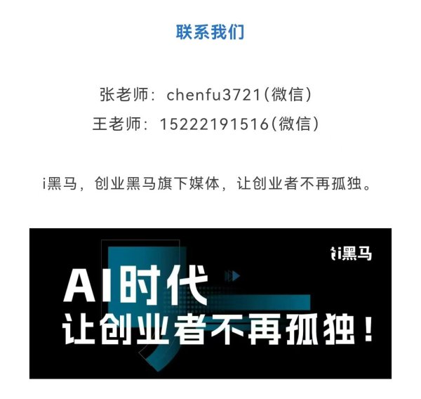 股票配资在线论坛 安克创新CEO预言充电宝大概率几年内消亡